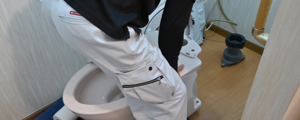 素早くトイレを修理していただき助かりました！